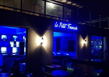 Le Petit Francois