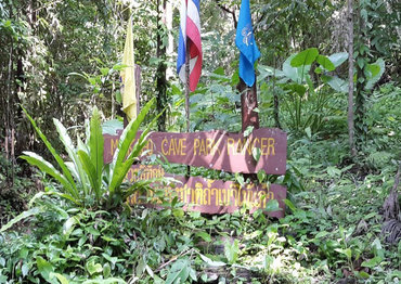 Пещерный комплекс Tham Khao Mai Khew