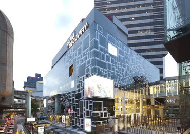 Siam Discovery
