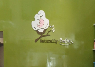 Naturally BeBe