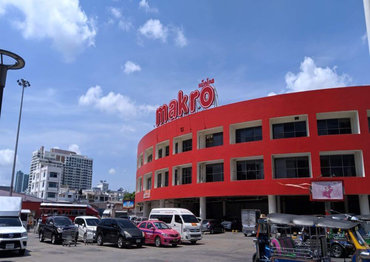 Макро в Бангкоке