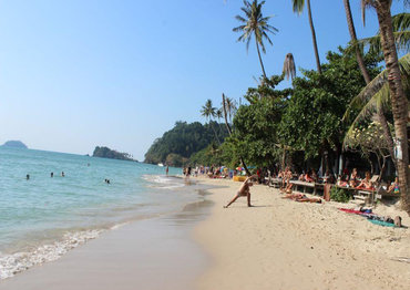 Пляж Lonely Beach