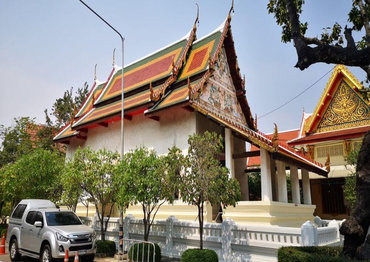Храм Wat Pa Pradu