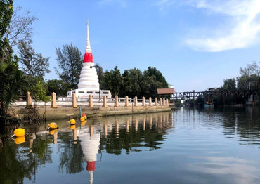 Пагода Phra Chedi Klang Nam