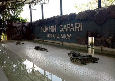 Парк Hua Hin Safari