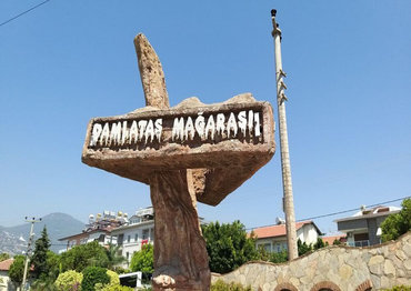Пещера Дамлаташ