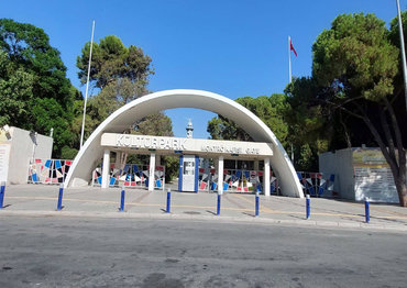 Парк культуры