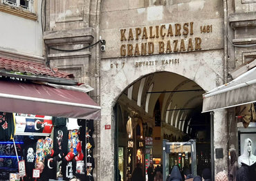 Гранд Базар