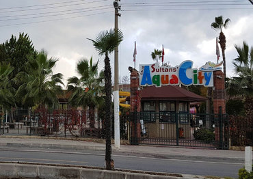 Аквапарк «Султан»