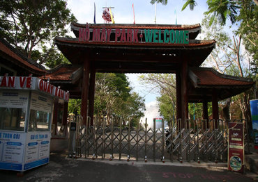Homay Park