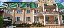 Отель «ЭКВАТОР»