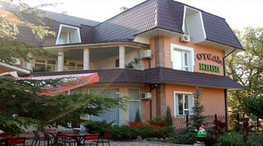 Гостиничный комплекс «КИВИ»