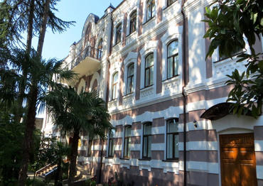 Абхазский государственный музей