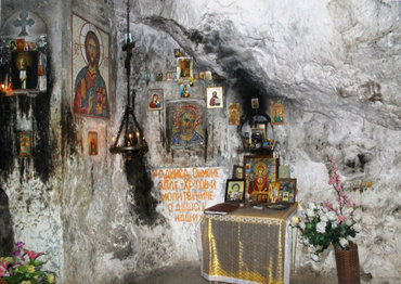 Грот Симона Кананита