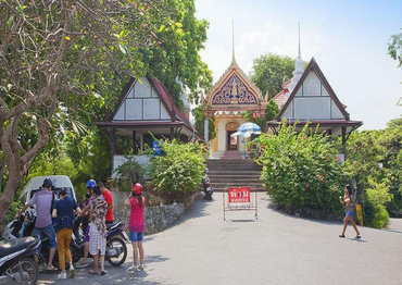 Храм Wat Khao Phra Bat