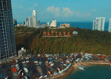 Смотровая площадка Pattaya-City