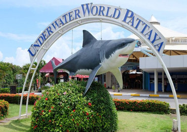 Океанариум Underwater World