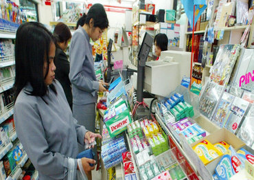 7-Eleven