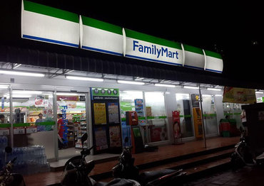 Family Mart