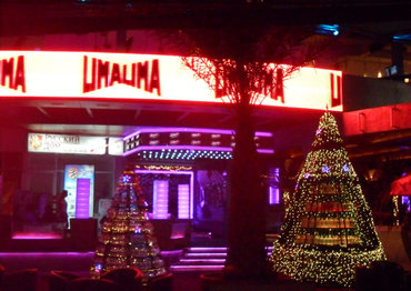 Lima Lima Disco TK