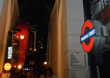 Gulliver’s Walking Street