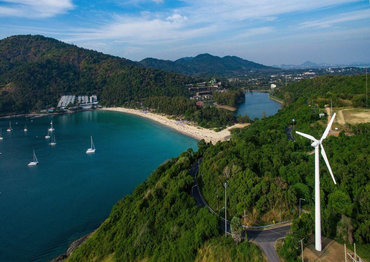 Смотровая площадка Windmill Viewpoint