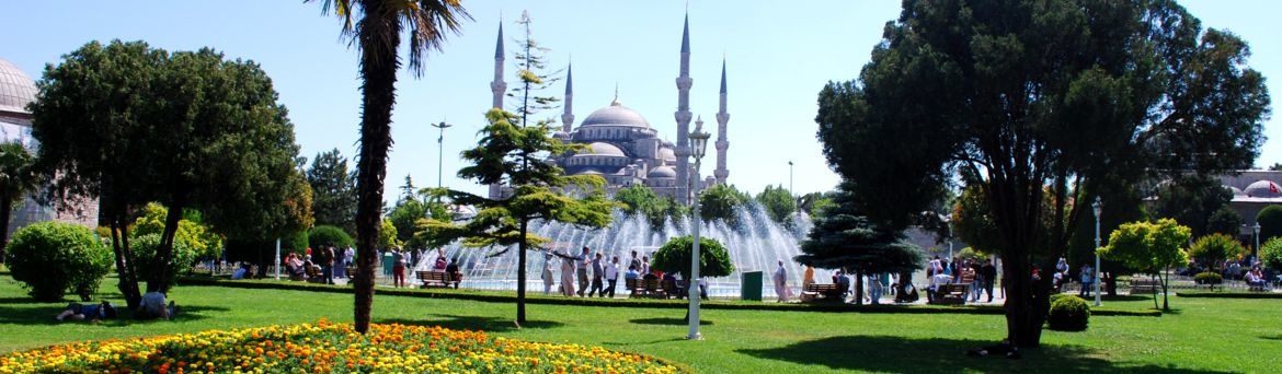 Парк султана