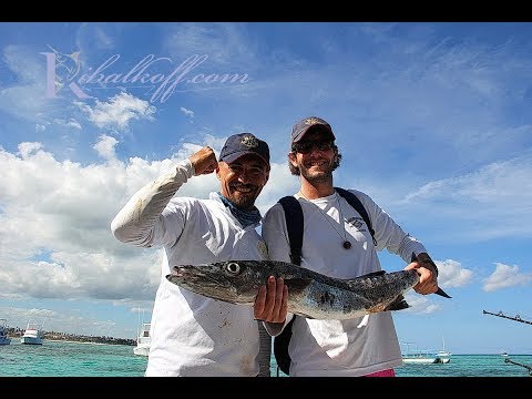 Рыбалка в Пунта Кане. Юра Рыбалкофф и Tyler McLaughlin из проекта Wicked Tuna.