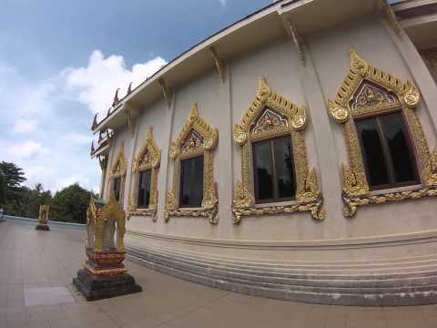 Wat Khun Aram