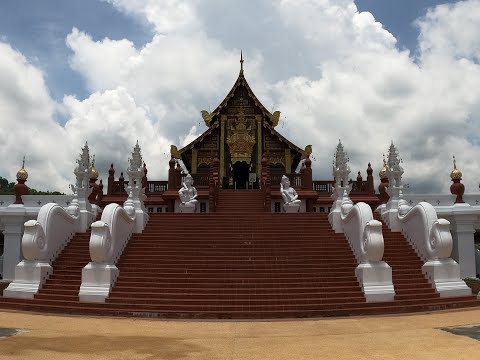 Royal Park Rajapruek || Chiang Mai 2020