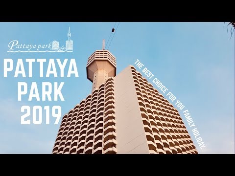 Паттайя Парк 2019 / Pattaya Park 2019