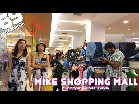 MIKE SHOPPING MALL / PATTAYA