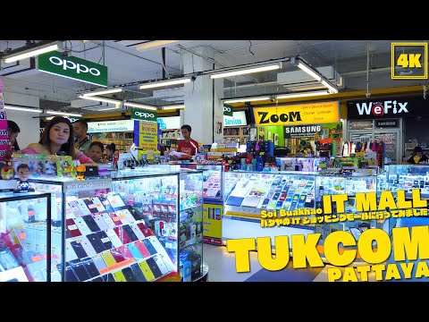 IT Mall Tukcom Pattaya(Mobile,Camera,ActionCam)