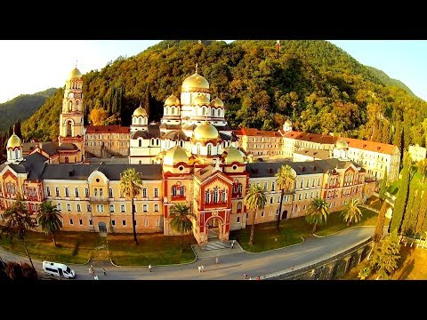 Новоафонский монастырь (Абхазия)