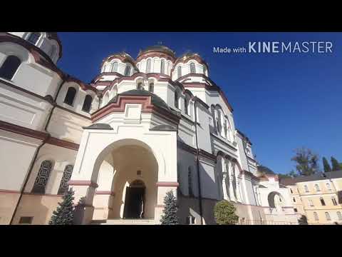 Новоафонский мужской монастырь. Абхазия 2020.