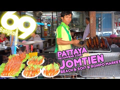 Pattaya Jomtien Beach & Soi7 - Rompo Market / Daytime