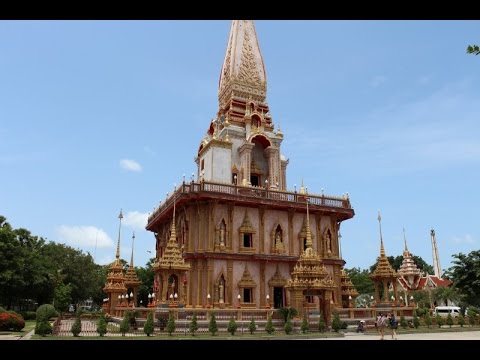 Wat Chalong or Chalong Temple Phuket Thailand