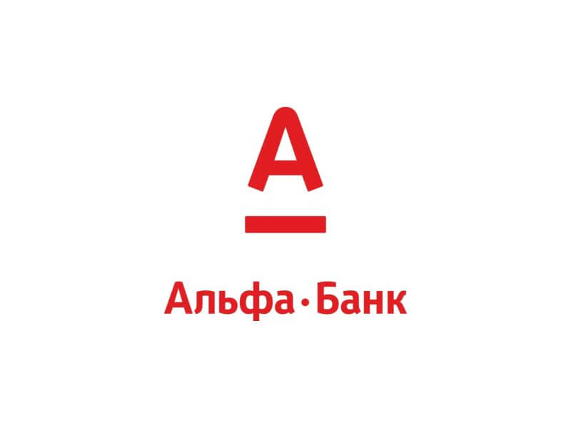 Альфа-банк