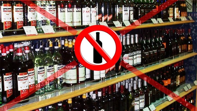 Новые правила употребления алкоголя в Анталье