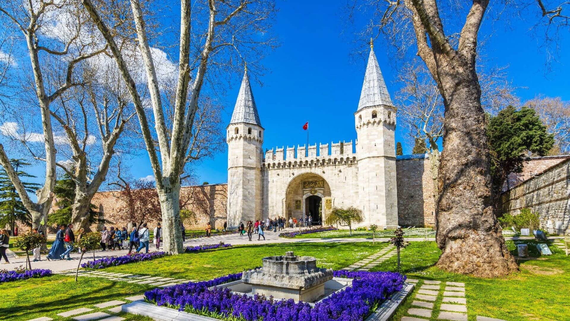 Турецкие дворцы