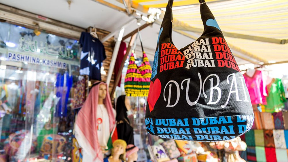 Дубайский торговый фестиваль 2019!
